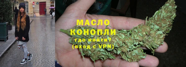 PSILOCYBIN Беломорск